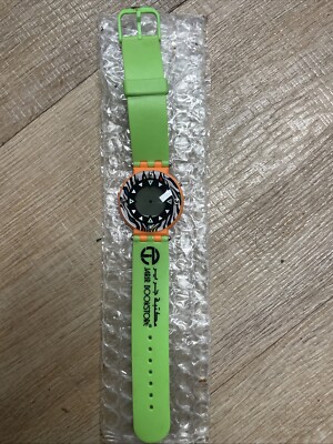Jarir Bookstore Saudia Arabia New Rare Watch