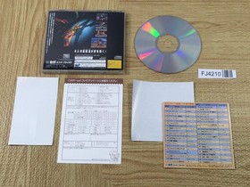 FJ4210 Fighting Vipers SEGA SATURN Japan