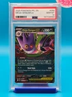 PSA 10 - 2025 POKEMON PFL EN-PHANTASMAL FLAMES 056 MEGA GENGAR EX
