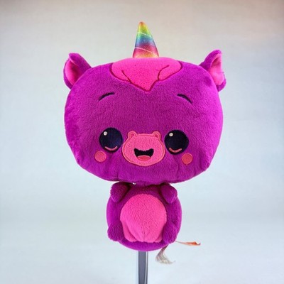 Gund Drops Sassy Uni-Cat Purple Pink Unicorn Cat Plush Weighted Stuffed Animal