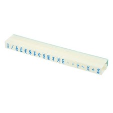 Combination Number Stamp,for DIY Crafts- Blue,Green,White, 1.46 x 0.73 x 0.45"