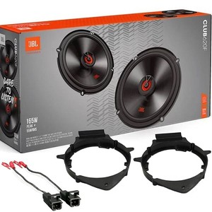 Jbl Club 620f | eBay