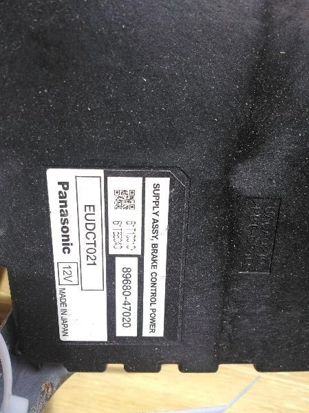 Chassi ECM fonte de alimentação de freio tronco compatível com 07-17 LEXUS LS460 86390 - Imagem 3 de 4