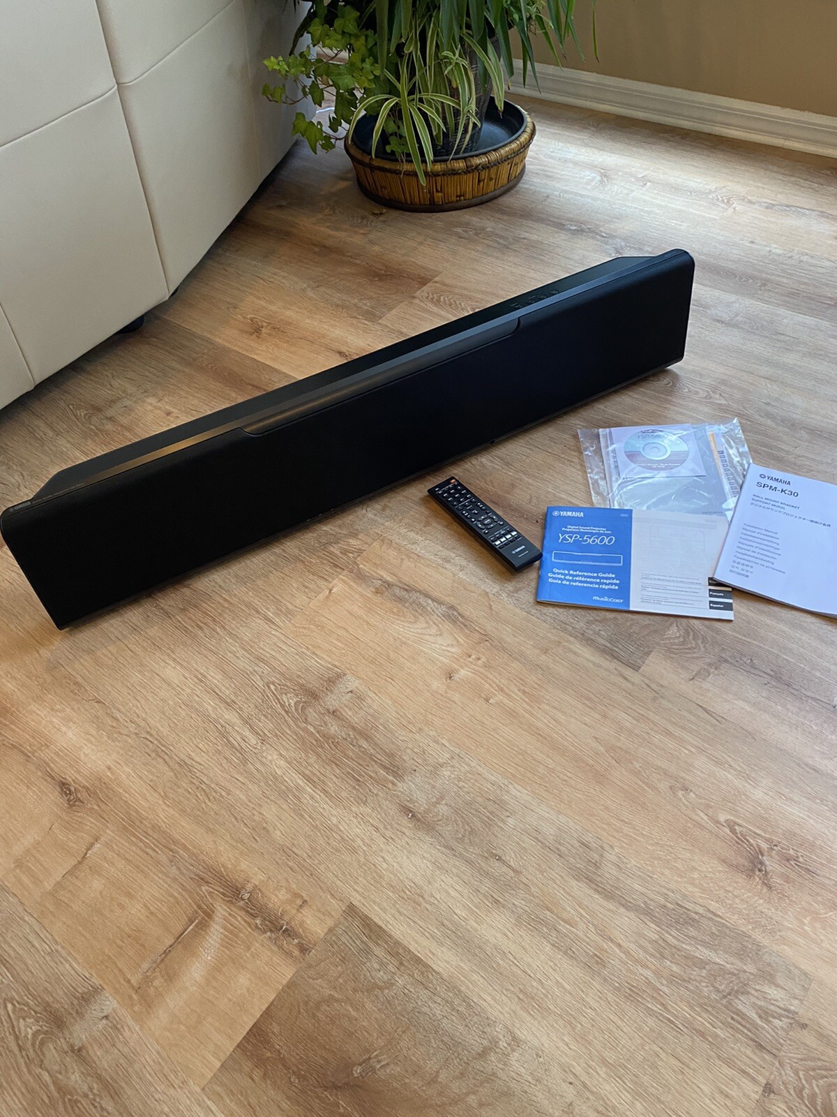 yamaha ysp 5600 bluetooth