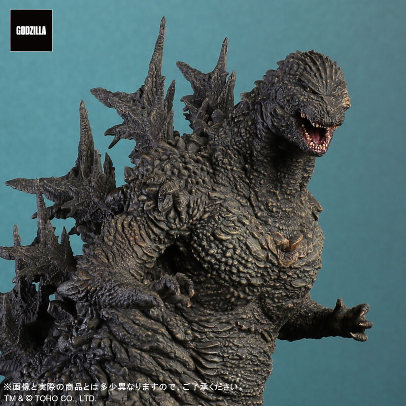 PSL Plex Toho Daikaiju Series Godzilla (2023) Complete Figure