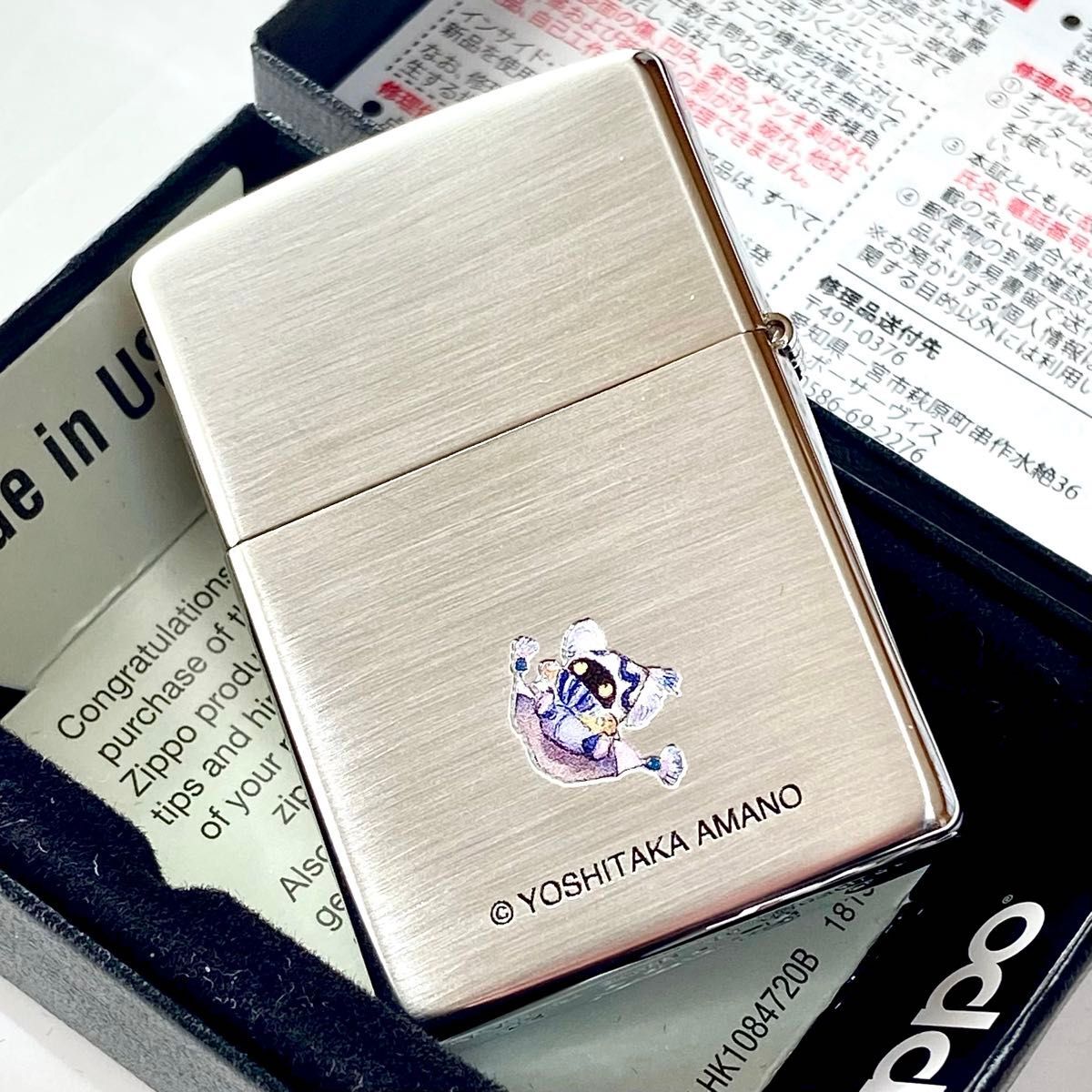Zippo Yoshitaka Amano Wizard Oil Lighter Double-sided Processing