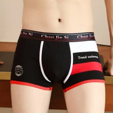 ZONBAILON Men's Underwear Fashion Contrast Color Soft Breathable Cotton Boxer