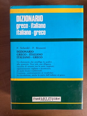 Griechisch Italienisch Italienisch Griechisch Wörterbuch Schenkl Brunetti Brüder Melita Editor
