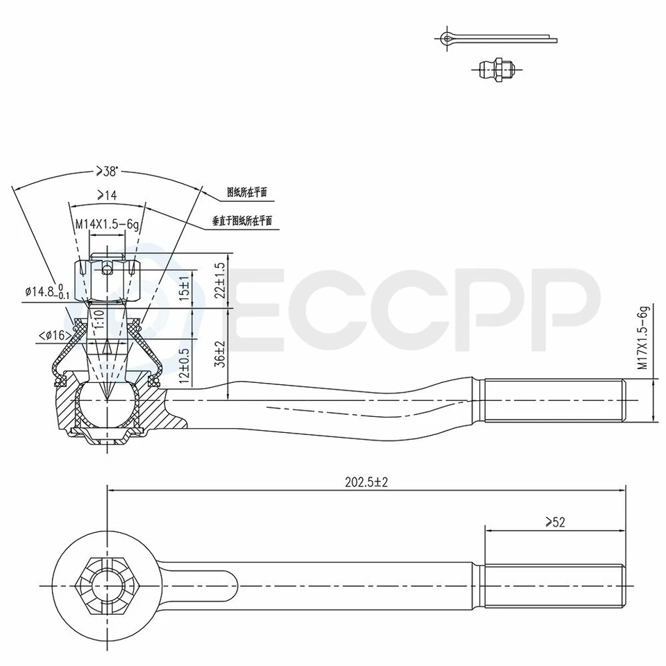 10pcs For 1989-1997 98 Toyota T100 Pickup 4Runner Front Tie Rod Ends Ball Joints - Изображение 4 из 4