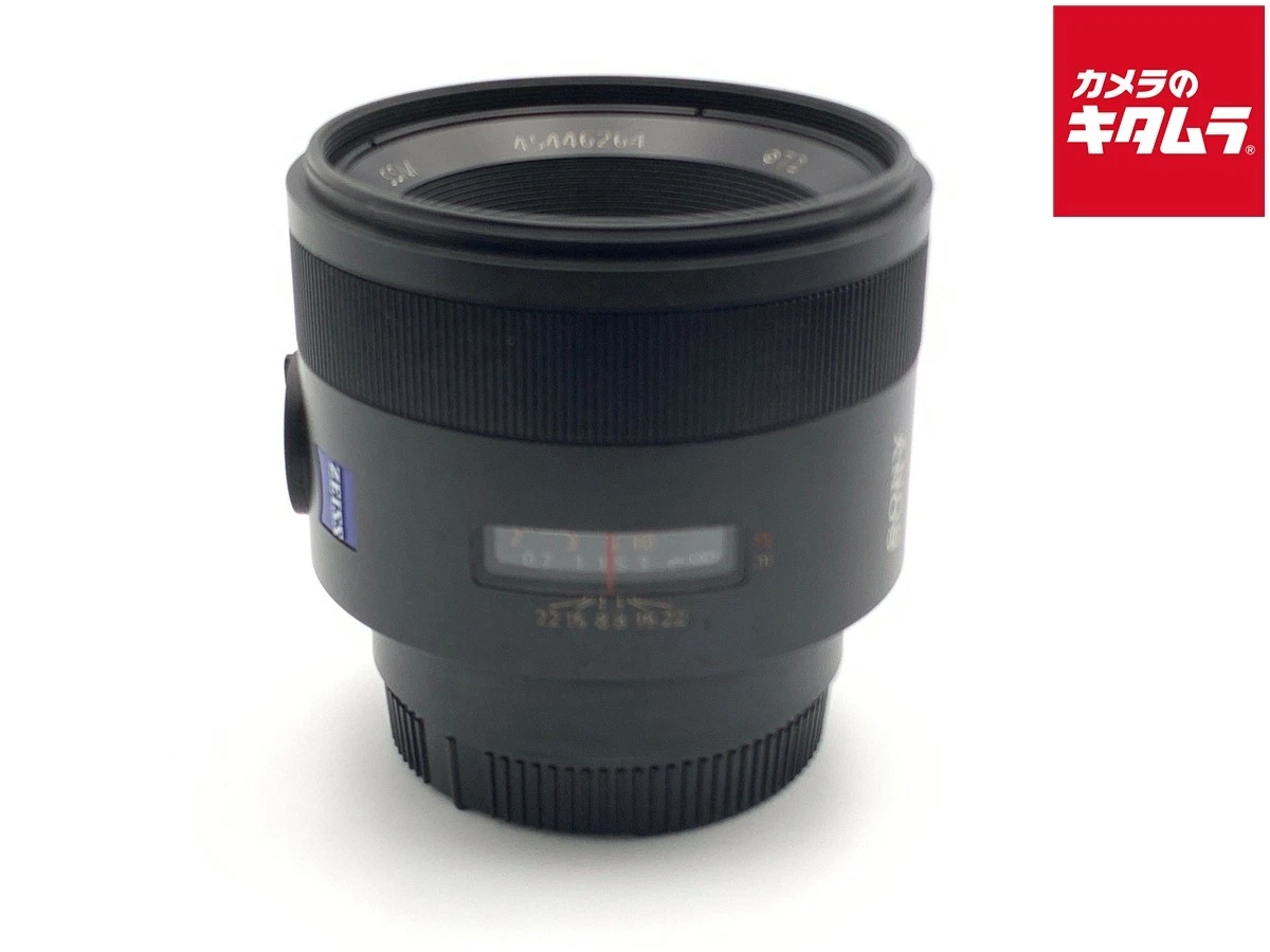 ZEISS Planar T* 50mm Focal f/1.4 Camera Lenses for sale - eBay