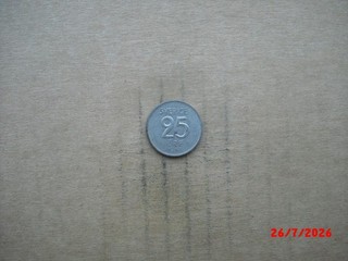 Schweden 25 Öre 1955