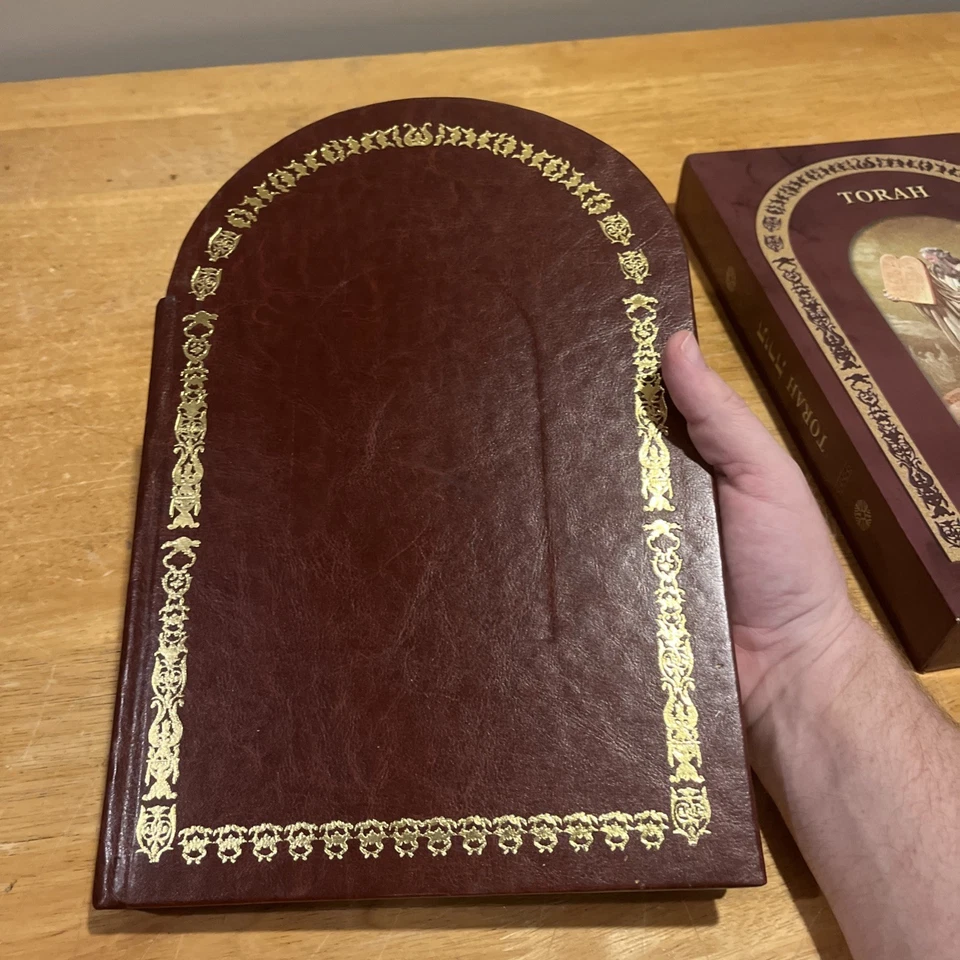 Torah: Holy Land Edition by Zvi Zachor - Image 2 of 4