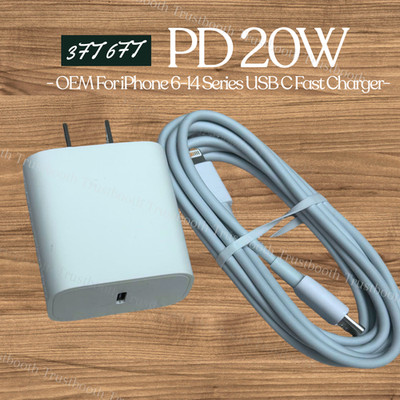20W USB Type-C Wall Cube Fast Charger For Apple iPhone 14 13 12 11 PD Power Cord