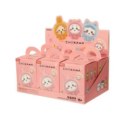 Chiikawa 6pcs Set Pajamas Face Changing Blind Box Keychain Cute Figure Toy Gift