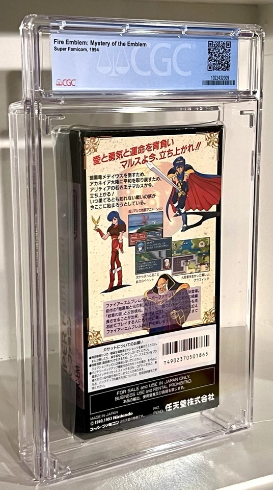 Fire Emblem Monsho no Nazo Super Famicom SNES CGC Graded 8.5 UNOPENED BRAND NEW - Image 4 of 4