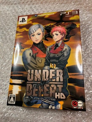 UNDER DEFEAT HD Limited Edition PS3 New Japan Import Free shipping FedEx DHL