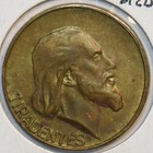 Brazil 1954 Medal 297216 combine shipping