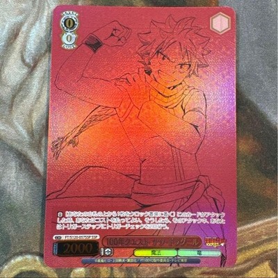 Weiss Schwarz FAIRY TAIL 100 Years Quest FT/S120-057SSP SSP Natsu