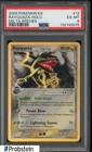 2005 Pokemon EX Delta Species #13 Rayquaza Holo PSA 6 EX-MT