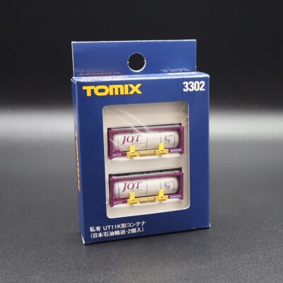 Tomix 3302 - JOT Container (Type UT11K) (2-Container Set) - Spur N
