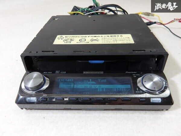 Pioneer Carrozzeria MEH-P919 Car Audio MD DSP SFC Rare Pioneer Carrozzeria MEH-P919 Car Audio MD DSP SFC Rare