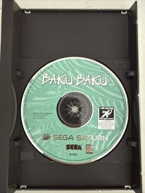 RARE Vintage Baku Baku (Sega Saturn, 1996) Complete Video Game