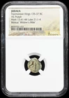 JUDAEA. Hasmonean Kings, 135-37 B.C. Æ Prutah. Widow's Mite, NGC Certified