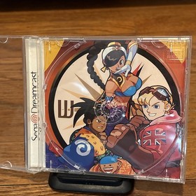 Sega Dreamcast Power Stone Disc Case and Prima Strategy Guide 
