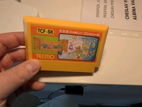 Solomon no Kagi [Nintendo Famicom - TCF-SK]