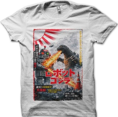 Godzilla Kaiju Robot Battle T-Shirt - Japanese Sci-Fi Movie Poster Retro Tee