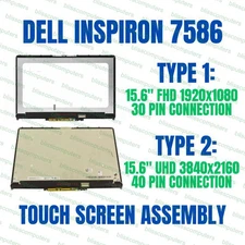 Dell Inspiron 15 7586 2-in-1 15.6" FHD 30 Pin LCD Touch Screen Assembly P76F