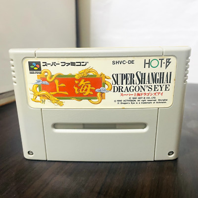 Super Shanghai Dragon's Eye Nintendo Super Famicom Hot B 1992 Japanische Version