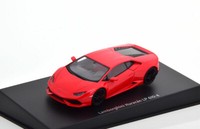 Lamborghini Huracan LP610-4 2014 Rot Autoart 54604 1/43 Metall Modellauto