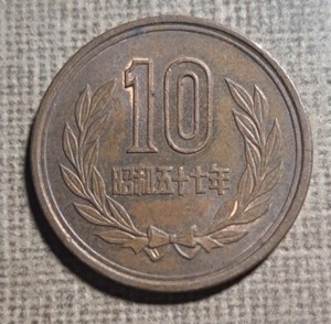Zarin Coin Shop | eBay Stores