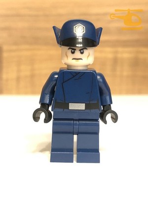 LEGO Star Wars  Colonel Erich S. Datoo - Minifigur sw0832
