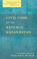 William E. Butler | Civil Code Of The Republic Kazakhstan | Buch | Englisch