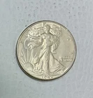 1942 Silver Walking Liberty Half Dollar, Brilliant Uncirculated