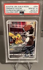 VERONICA TAYLOR 2019 Pokemon Sun & Moon Japan Dream Lg #054 SIGNED PSA/DNA 10