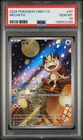 PSA 10 2025 Pokemon Meowth Chinese Exclusive Gem Pack Vol.3 02 07/07 Gem Mint
