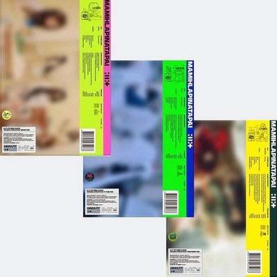 ILLIT [MAMIHLAPINATAPAI] 4th Mini Album CD+2 Book+3Poster+2 Photo Card+etc+GIFT