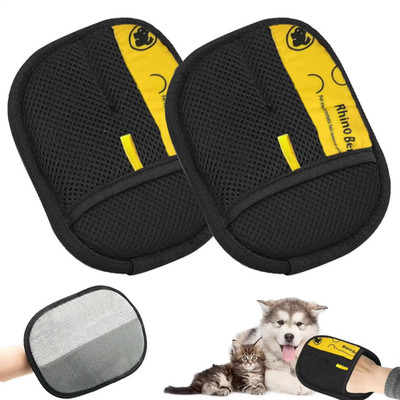 2pcs Cat Grooming Gloves Electrostatic Pet Hair Removal Brush for Cleaning Sofa 