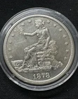 1878-S $1 US Silver Trade Dollar