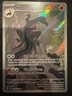 2026 Pokemon Ascended Heroes Salazzle Illustration Rare #224/217
