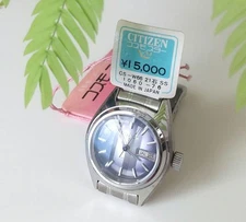 Citizen Cosmo Star 3-Sided Cut Glass Watch 21 Stones Deadstock