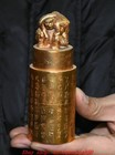 Picture 4 of 9