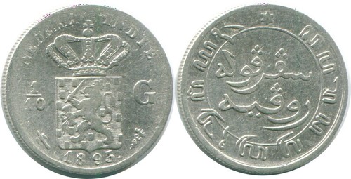 1/10 GULDEN 1893 NETHERLANDS EAST INDIES SILVER Colonial Coin #NL13194.3U - Picture 3 of 3