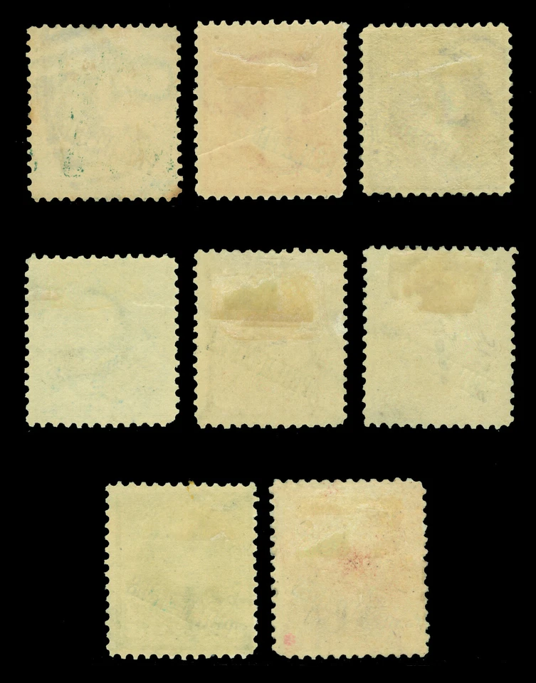 US PHILIPPINES 1899-1901 Definitive set Scott 213-219 mint MH - Image 2 of 2