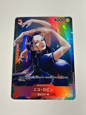 Elegant Anime Goddess Custom Collectible Card