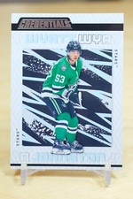 2023-24 Upper Deck Credentials - #26 Wyatt Johnston