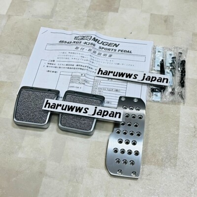 MUGEN für Honda Civic Integra NSX Accord Prelude MT Sport Pedal Pad Set JDM NEU